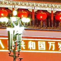 Chinese Red Lanterns