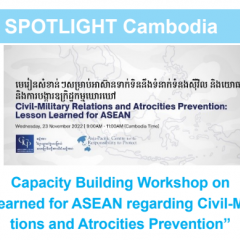Cambodia Civil Military Relations